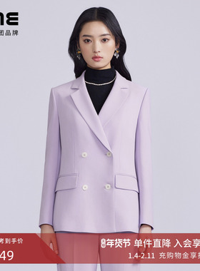 LIME莱茵年早春新款小翻领通勤上衣淡紫色双排扣简约小西服西装