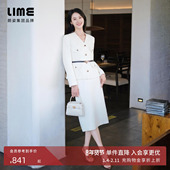 朗姿集团LIME莱茵优雅小香风收腰外套高腰H型半裙套装 25秋新款