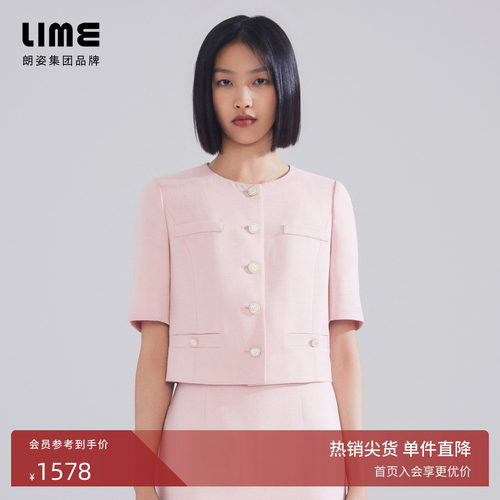 LIME莱茵气质小香风上衣