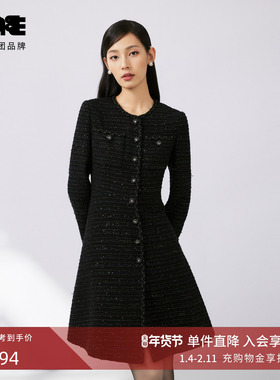 LIME莱茵优雅粗花呢连衣裙夜幕黑色2024秋新款小香风收腰轻奢裙子