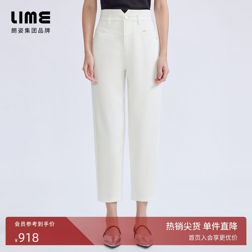 LIME莱茵高腰休闲牛仔裤
