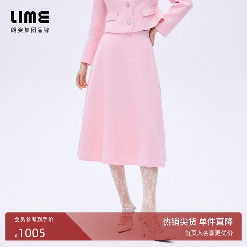 朗姿/LIME莱茵粗花呢高腰半裙