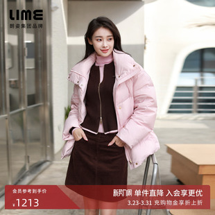 千金风鹅绒收腰气质棉花糖羽绒服26年新款 朗姿 LIME莱茵优雅短款