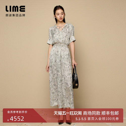 朗姿集团LIME莱茵复古真丝雪纺佩斯利印花连衣裙夏系带设计长裙