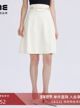 【明星同款】LIME莱茵年春夏半裙白色高腰通勤OL职业优雅半身裙