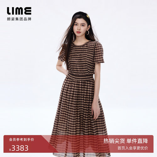 【商场同款】朗姿/LIME莱茵格纹提花褶皱圆领连衣裙2026夏新款