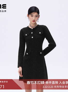 朗姿/LIME莱茵格纹肌理兔绒混纺亮片针织收腰连衣裙高腰26春新款