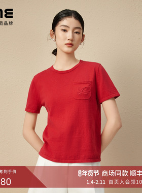 朗姿集团LIME莱茵针织套头衫中国红色25夏新款桑蚕丝宽松短袖