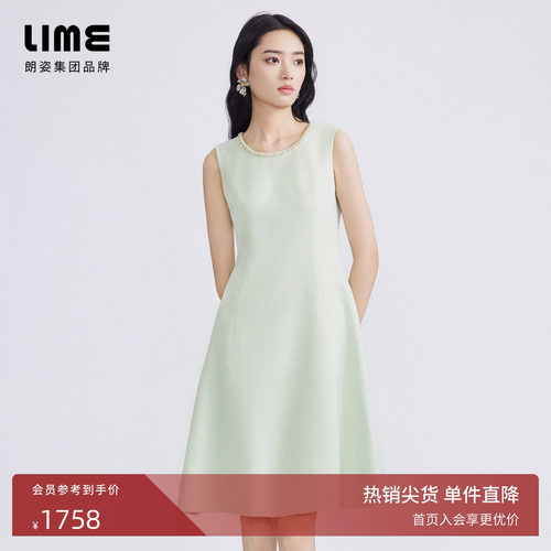 LIE莱茵小香风圆领连衣裙