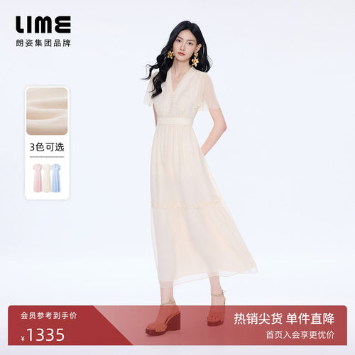 朗姿/LIME莱茵顺纡雪纺V领收腰抽褶连衣裙浪漫优雅2026夏季新款