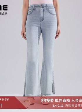 LIME莱茵高腰超模女裤时尚休闲棉蓝色牛仔2024春夏开衩设计感长裤