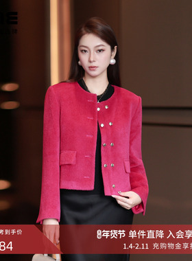 朗姿集团LIME莱茵羊驼毛短大衣孔雀粉红色气质简约小个子25冬新款