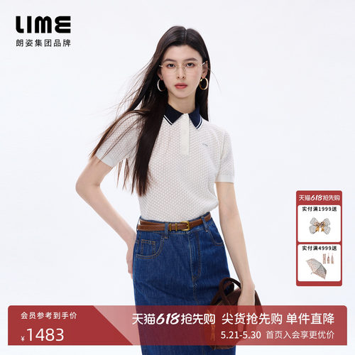 【商场同款】朗姿LIME莱茵Polo领短袖镂空针织衫miu系26春夏新款
