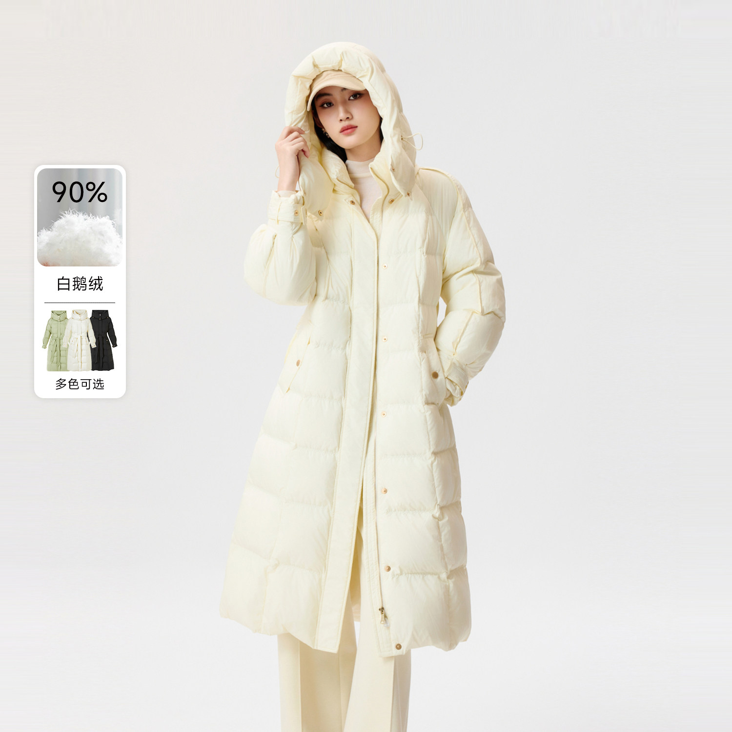 【北纬45度白鹅绒】朗姿/LIME莱茵基础收腰宽松连帽羽绒服秋冬款