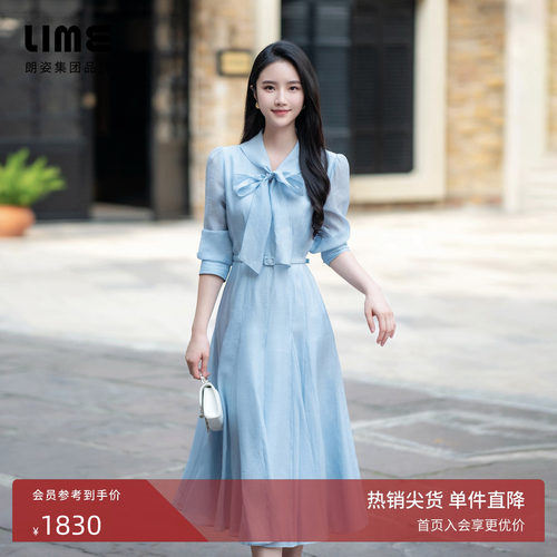朗姿/LIME莱茵欧根纱提花飘带衬衫领连衣裙秋新款通勤长裙