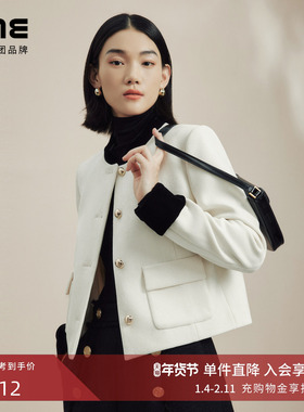 LIME莱茵黑白撞色圆领复古简约短外套秋冬新款白色时尚优雅上衣