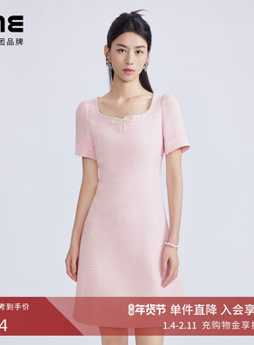 LIME莱茵小香风连衣裙淡粉色春夏新款粗花呢短袖收腰显瘦裙子