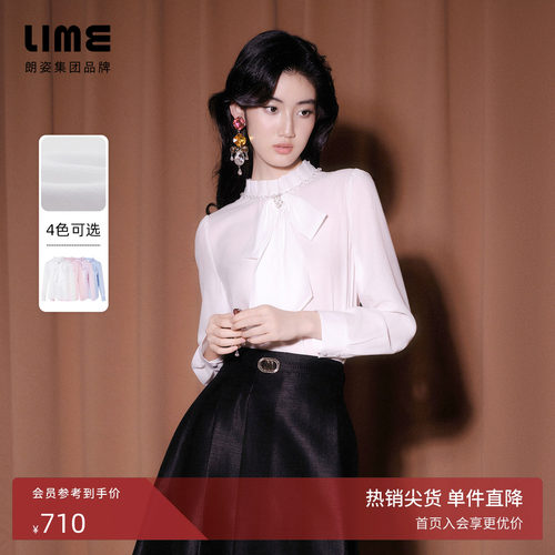 朗姿/LIME莱茵多色花边衬衫