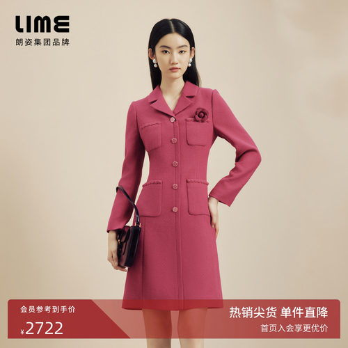 LIME莱茵西装外套式连衣裙秋冬新款粗花呢优雅千金风收腰裙子