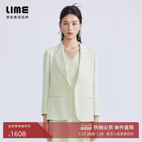 LIME莱茵法式设计感西服上衣