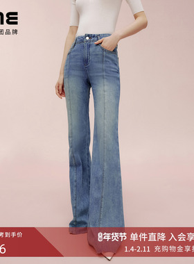 朗姿集团LIME莱茵高腰复古牛仔裤25年春蓝色女弹力显瘦长款喇叭裤