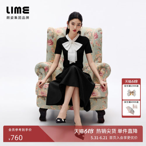 朗姿/LIME莱茵黑白撞色欧根纱蝴蝶结针织衫短袖通勤2026夏季新款