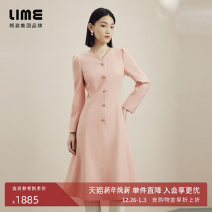 LIME莱茵爱心领型简约通勤收腰连衣裙秋冬新款 羊毛羊绒混纺裙子