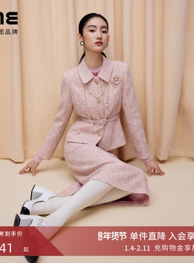 朗姿/LIME莱茵羊毛粗花呢套装高级配色香风收腰上衣法式半裙新款