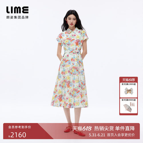【莱茵高端系列】liberty棉印花碎花衬衫式连衣裙2026年夏季新款