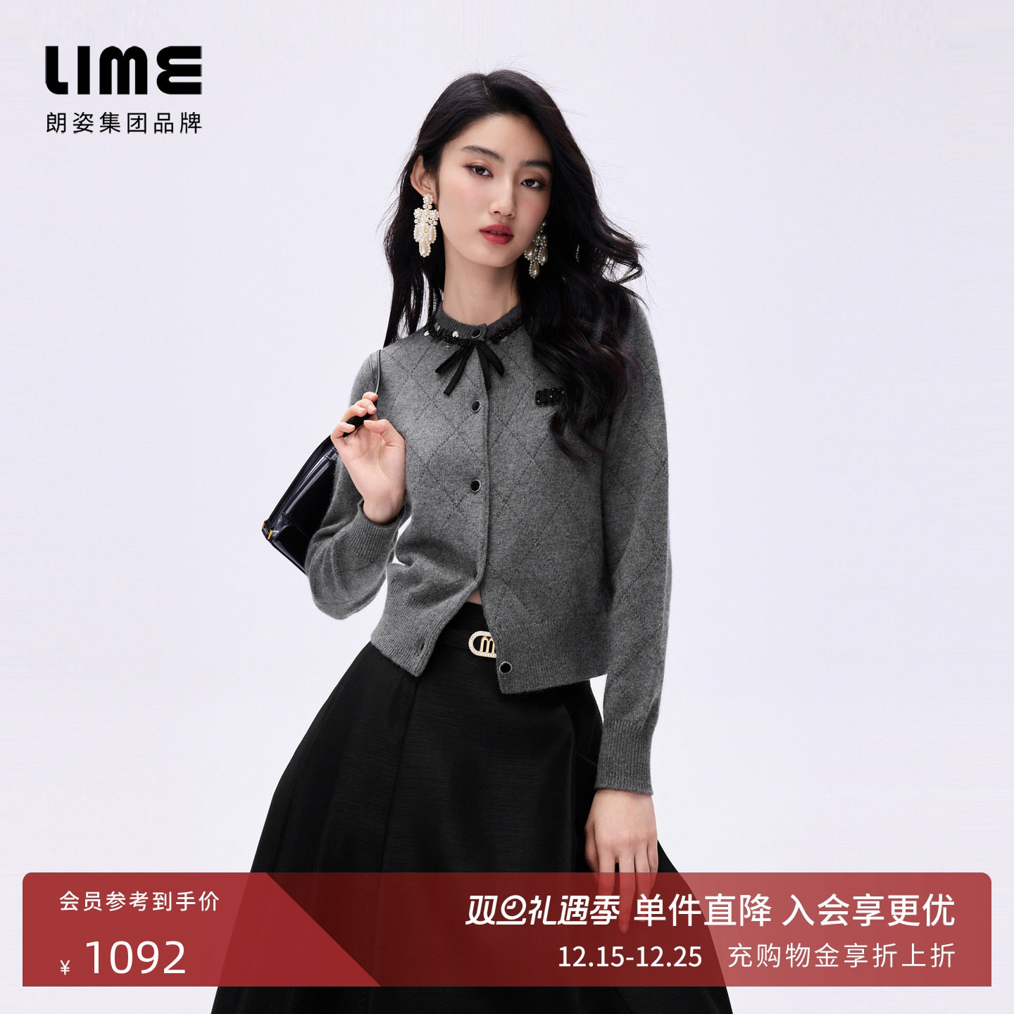 LIME莱茵钉珠蝴蝶结装饰圆领针织开衫深灰色秋冬新款优雅毛衫