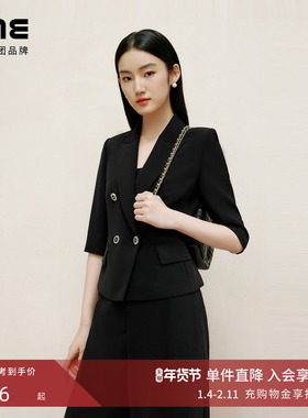 朗姿LIME莱茵黑色双排扣西装高腰直筒西裤套装25春新款职场小西服