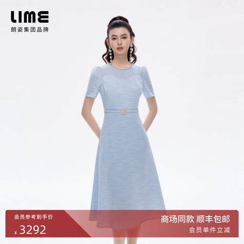 【商场同款】朗姿/LIME莱茵名媛风A字连衣裙进口面料2026春夏新款