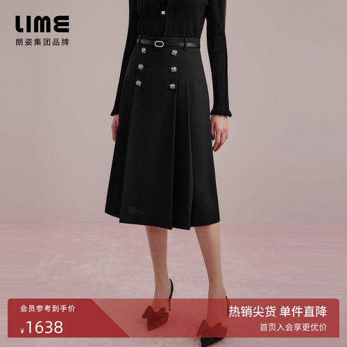 朗姿集团LIME莱茵高腰气质通勤半裙黑色夏捏褶设计优雅百搭裙
