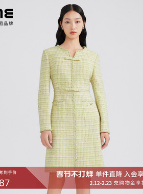 LIME莱茵年早春新款粗花呢连衣裙柠檬黄色新中式收腰小香风裙子