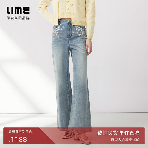 LIME莱茵高腰显瘦复古蓝色牛仔裤秋新款钉珠桃花装饰直筒女裤