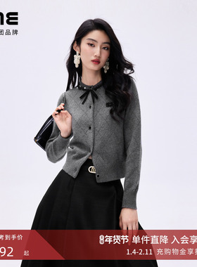 LIME莱茵钉珠蝴蝶结装饰圆领针织开衫深灰色秋冬新款优雅毛衫