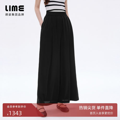 【商场同款】朗姿/LIME莱茵黑色褶皱阔腿裤休闲百搭2026夏季新款