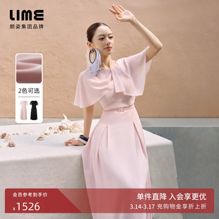 朗姿/LIME莱茵不对称披肩收腰连衣裙设计感优雅通勤2026夏季新款