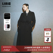 LIME莱茵羊毛羊绒混纺大衣收腰长款 朗姿 毛呢外套 祝绪丹同款