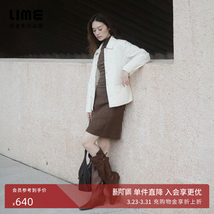 新款 朗姿集团LIME莱茵羊毛半裙棕色高腰A字半裙法式 设计感25冬季