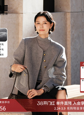 朗姿/LIME莱茵羊驼羊毛双面呢圆领小香风浅灰短大衣外套冬新款