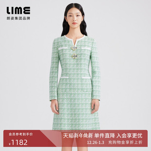 LIME莱茵年早春新款 粗花呢连衣裙深薄荷绿色撞色小香风收腰裙
