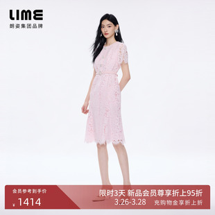 新款 朗姿 LIME莱茵花卉蕾丝钻扣腰带鱼尾摆连衣裙优雅2026年夏季