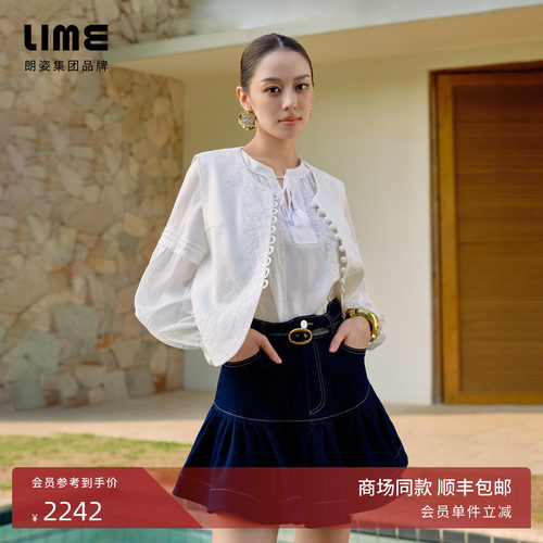 【商场同款】朗姿/LIME莱茵盘绳绣V领宽松套头衬衫2026春夏新款