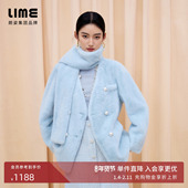 朗姿 LIME莱茵环保皮草短大衣蓝色开领配围巾珍珠扣高级感冬新款