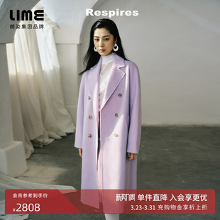 外套 宽松时尚 朗姿 LIME莱茵纯羊毛双排扣设计感双面呢长大衣新款