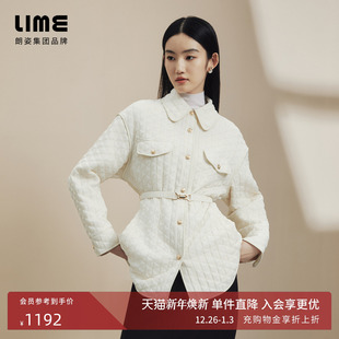 暗格纹白色简约夹克外套 收腰棉服秋冬新款 LIME莱茵小香风衬衫 式