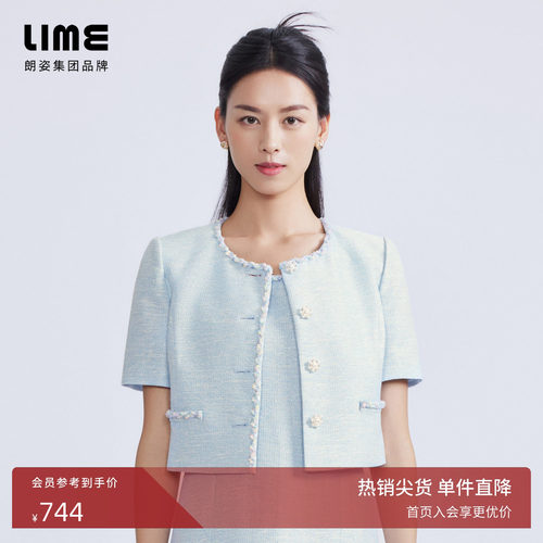 LIME莱茵小香风短款上衣