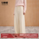 朗姿集团LIME莱茵羊毛织造直筒长裤 子本白色宽松柔软简约25冬新款