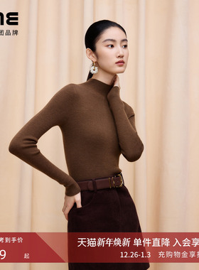 【商场同款】朗姿/LIME莱茵加厚100%超细羊毛TEC可机洗针织打底衫